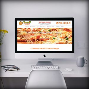 Таргетированная реклама для универ-пицца.рф через рекламный кабинет Феисбука для размещения в Инстаграм. Настраивали видео-креативы под аудиторию города Сургут.